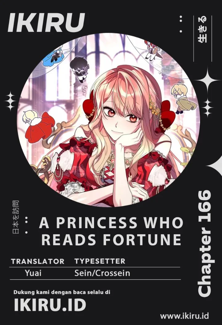 Komik A Princess Who Reads Fortune Chapter 166 gambar 1