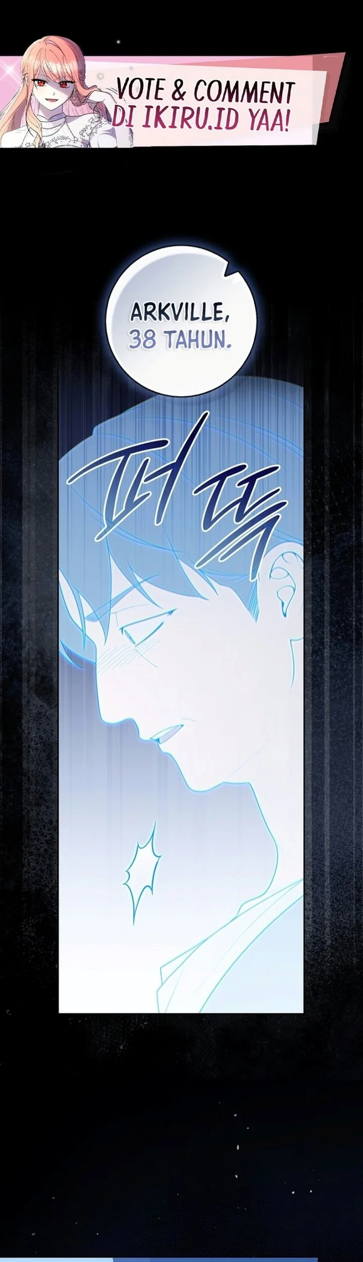 Manhwa A Princess Who Reads Fortune Chapter 169 gambar 2