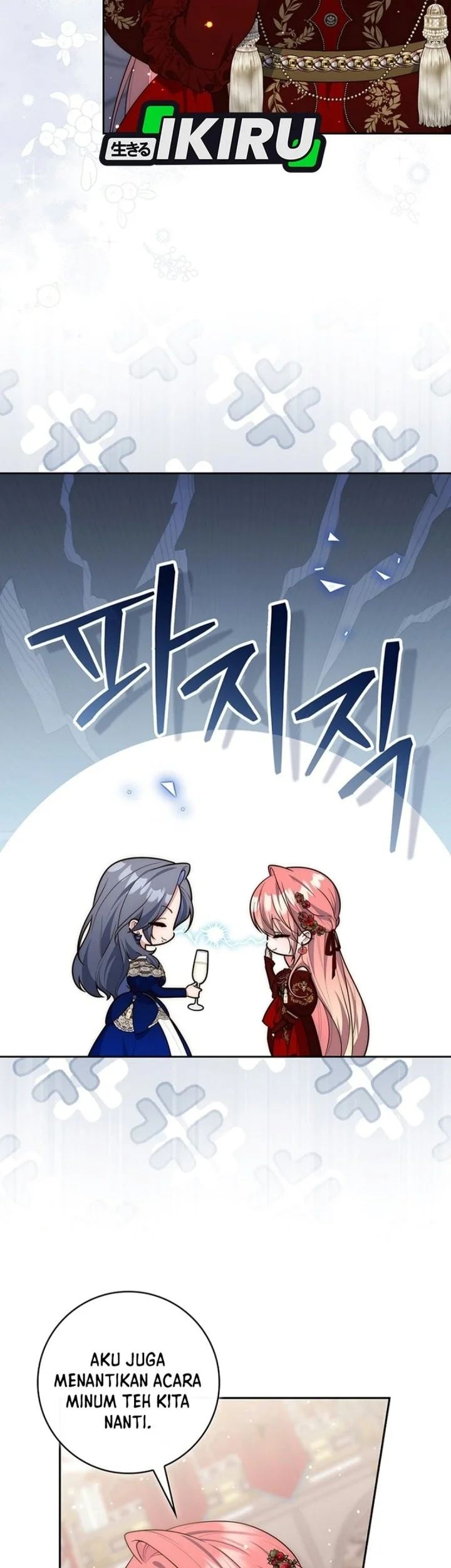 A Princess Who Reads Fortune Chapter 172 Gambar 4