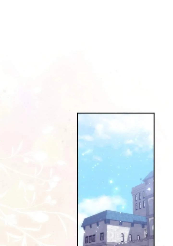 Manhwa A Princess Who Reads Fortune Chapter 73 gambar 2
