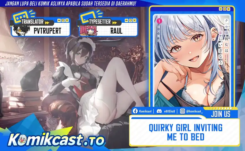 Komik A Quirky Girl Is Inviting Me to Bed Chapter 13 gambar 1