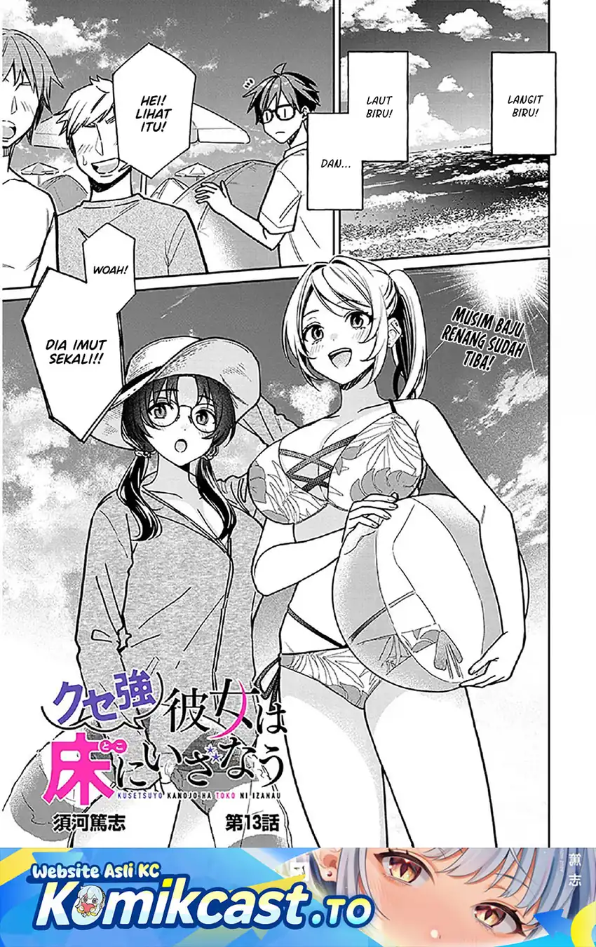Manga A Quirky Girl Is Inviting Me to Bed Chapter 13 gambar 2