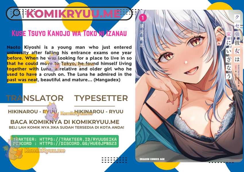 Komik A Quirky Girl Is Inviting Me to Bed Chapter 4.1 gambar 1