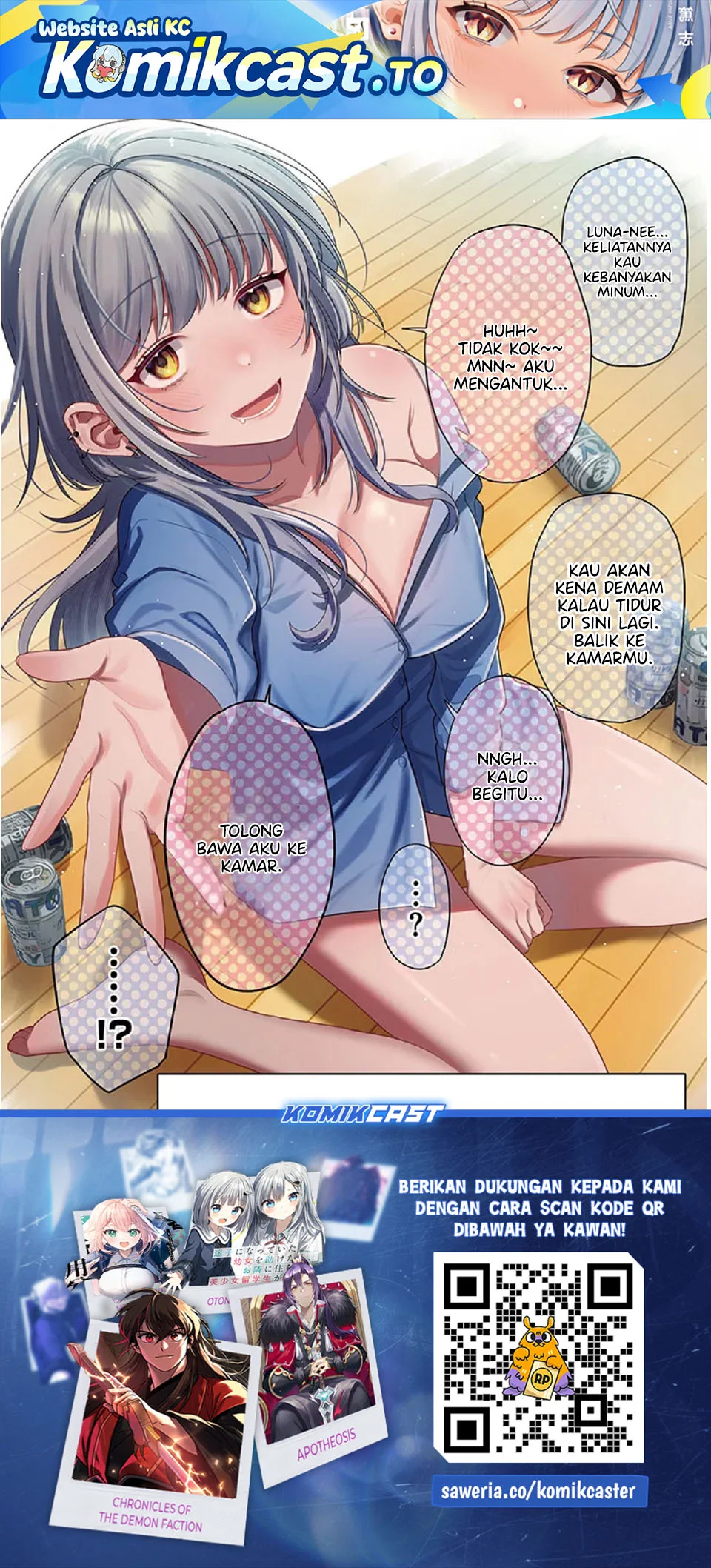 Komik A Quirky Girl Is Inviting Me to Bed Chapter 5.1 gambar 1