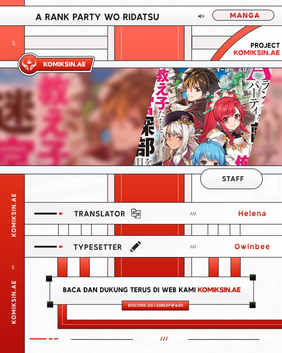 Komik A Rank Party wo Ridatsu Shita Ore wa, Moto Oshiego Tachi to Meikyuu Shinbu wo Mezasu Chapter 128 gambar 1