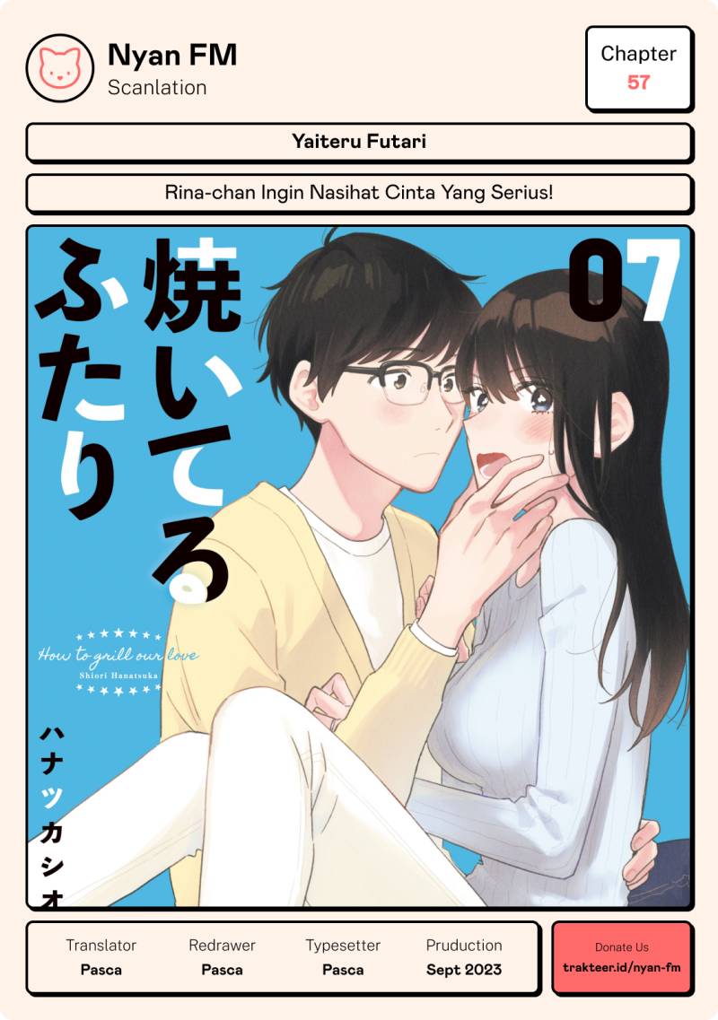 Komik A Rare Marriage: How to Grill Our Love Chapter 57 gambar 1