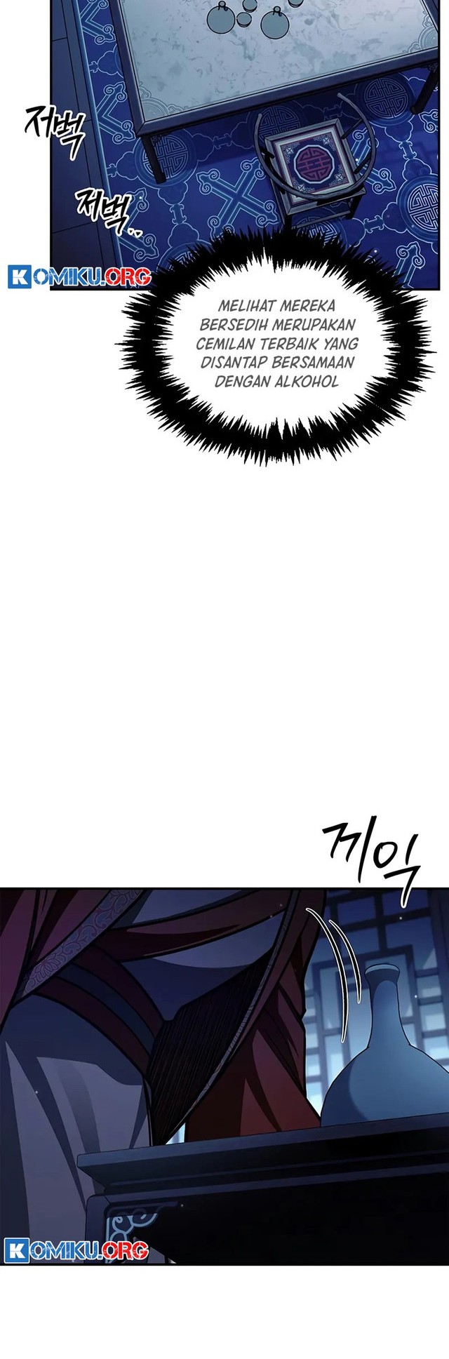 A Revenge Guide for the Terminally Chapter 5 - Halaman 21