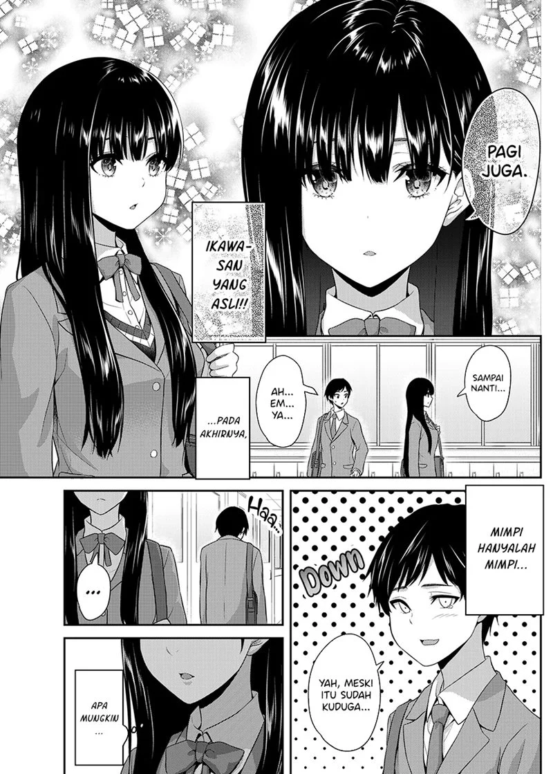 A Romantic Comedy That Begins with a Dream Chapter 1 - Halaman 4