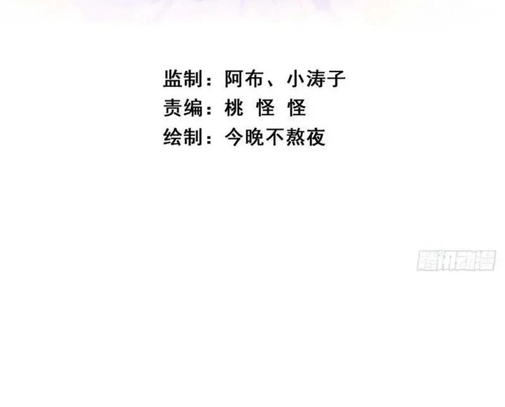 Manhwa A Small World Full Of Fun Chapter 15 gambar 2