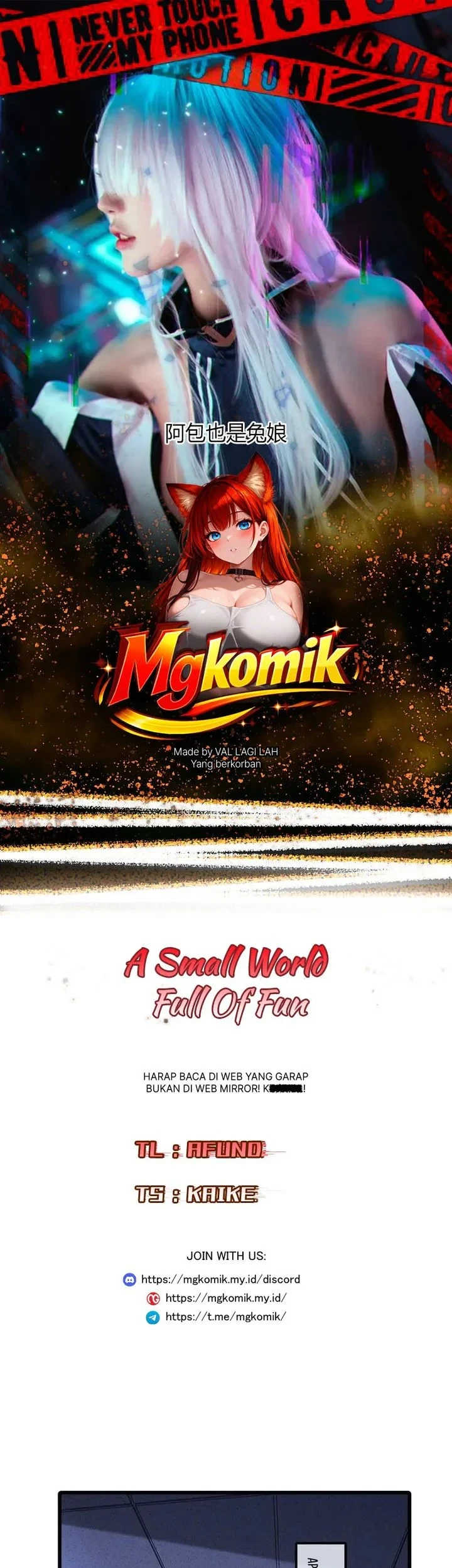 Komik A Small World Full Of Fun Chapter 19 gambar 1