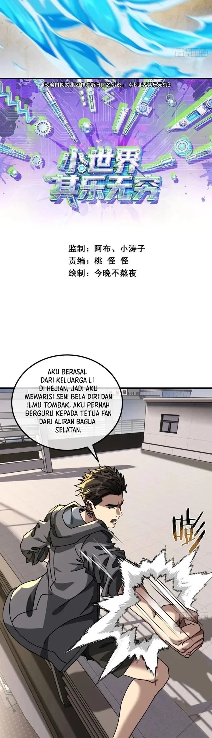 A Small World Full Of Fun Chapter 28 Gambar 3