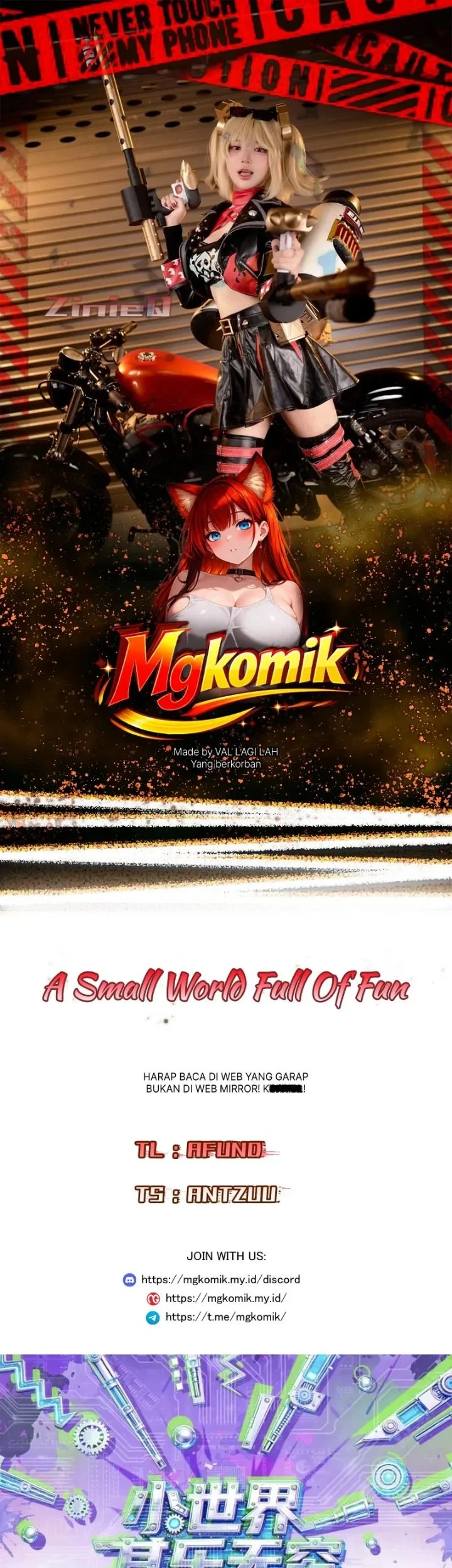 Komik A Small World Full Of Fun Chapter 36 gambar 1