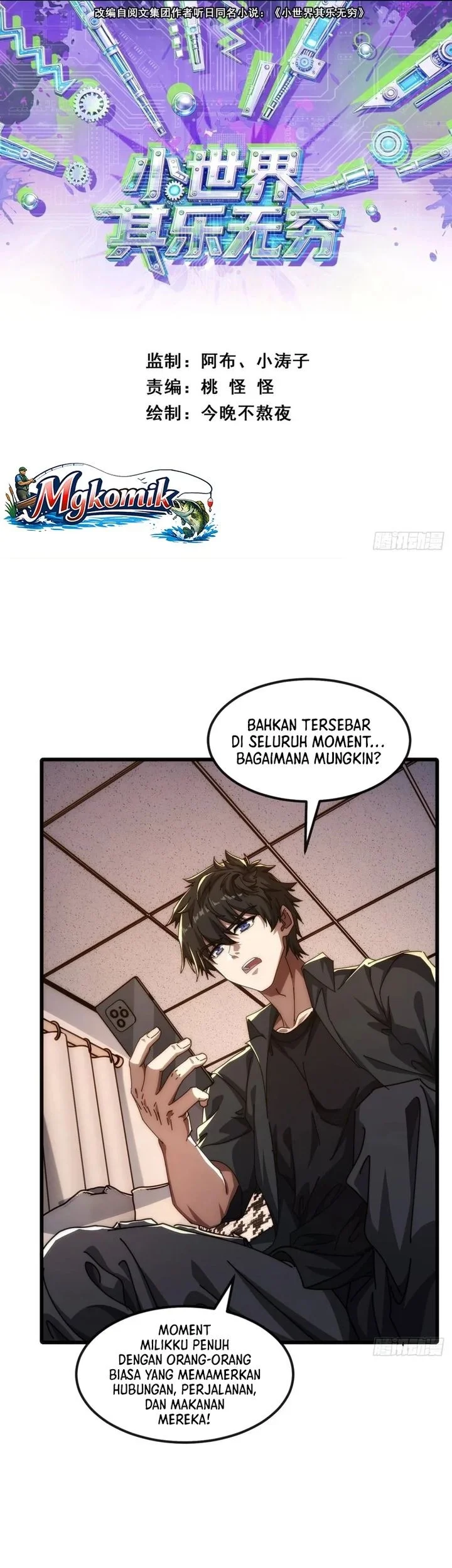 A Small World Full Of Fun Chapter 7 Gambar 3
