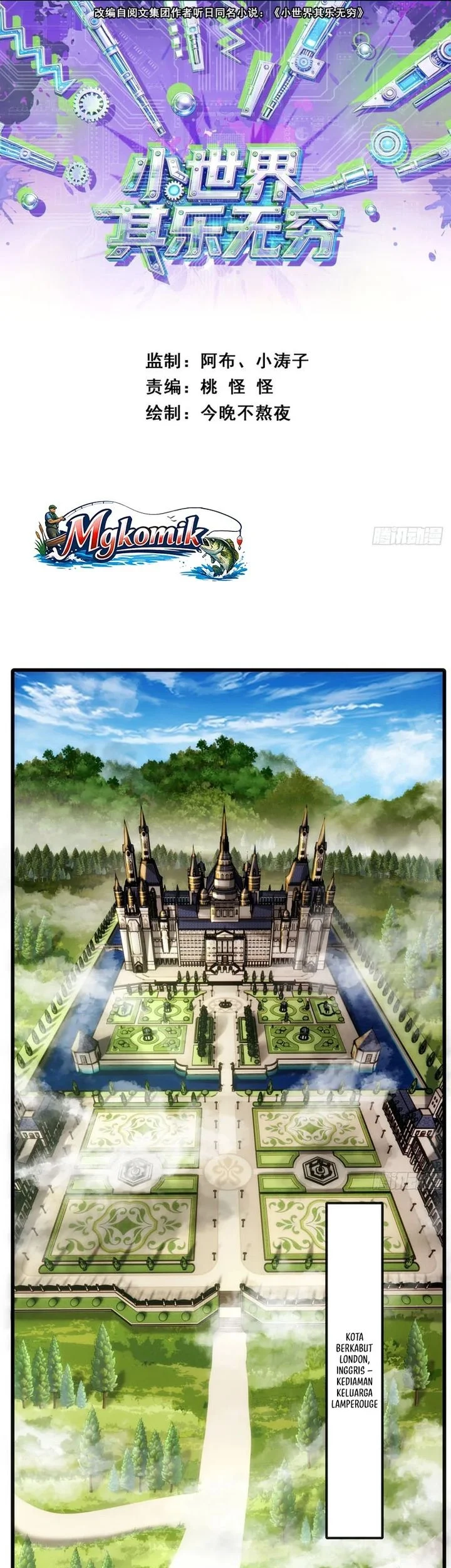 A Small World Full Of Fun Chapter 8 Gambar 3