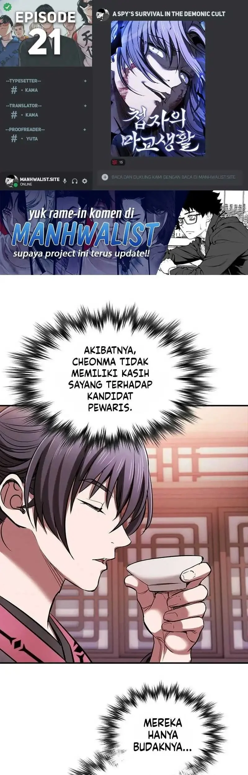 Komik A Spy's Survival In The Demonic Cult Chapter 21 gambar 1