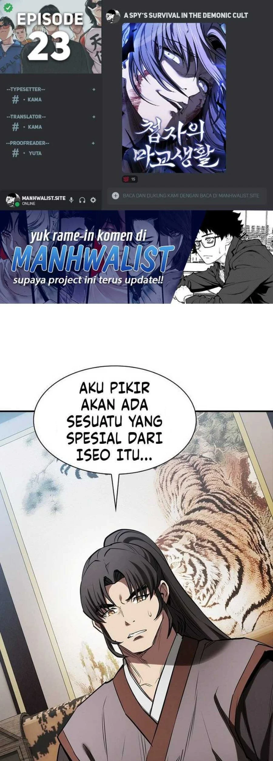 Komik A Spy's Survival In The Demonic Cult Chapter 23 gambar 1