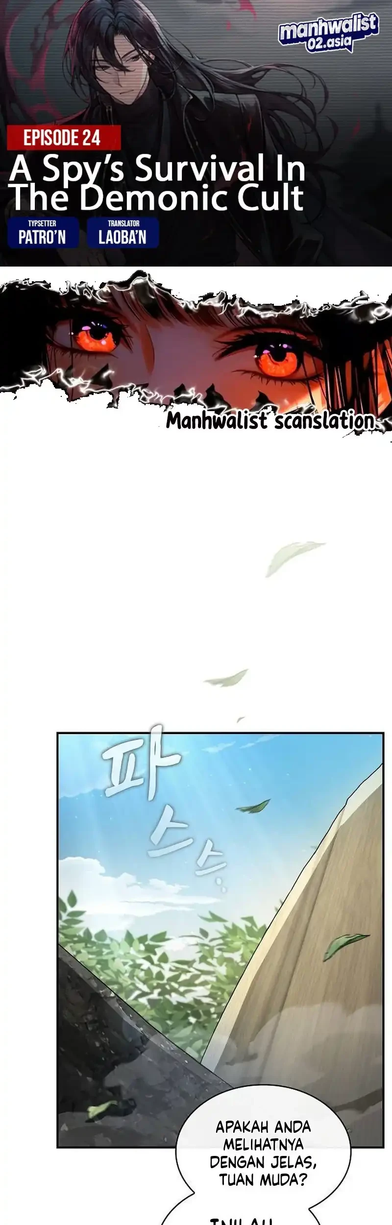 Komik A Spy's Survival In The Demonic Cult Chapter 24 gambar 1