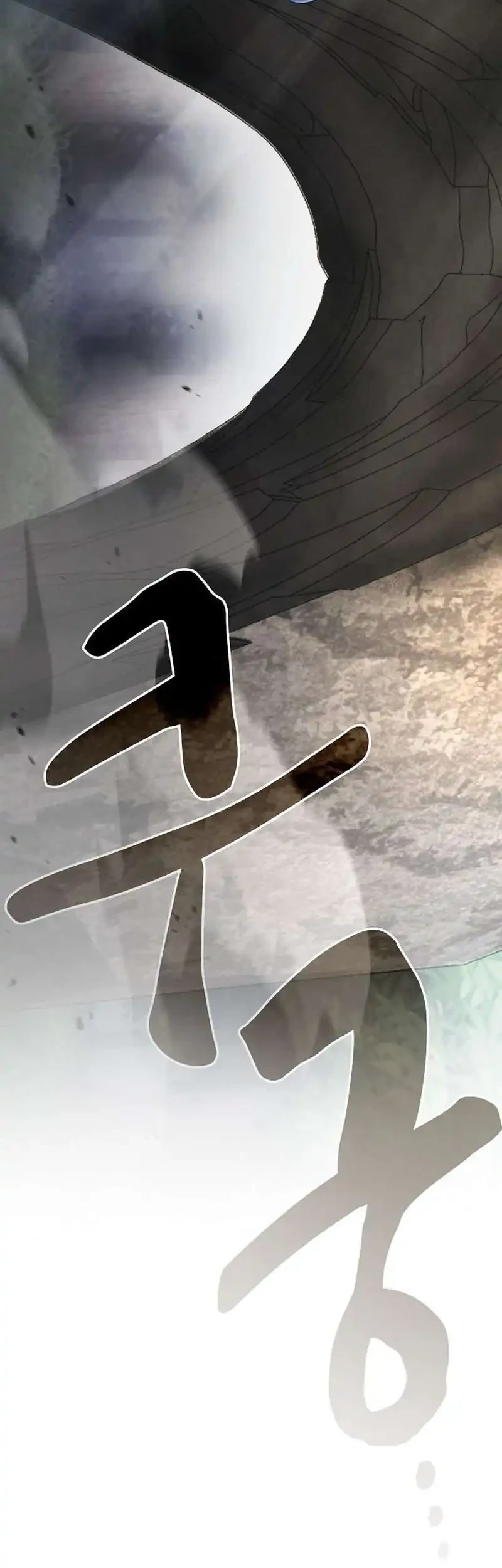  A Spy's Survival In The Demonic Cult Chapter 26 gambar 2