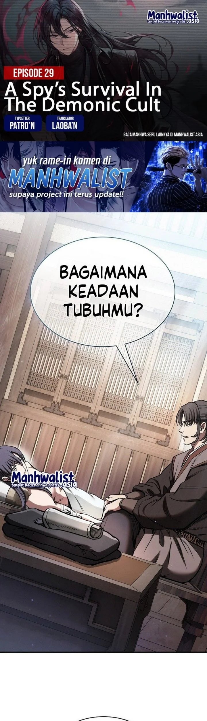 Komik A Spy's Survival In The Demonic Cult Chapter 29 gambar 1