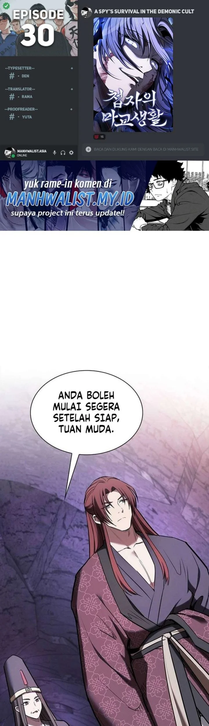 Komik A Spy's Survival In The Demonic Cult Chapter 30 gambar 1