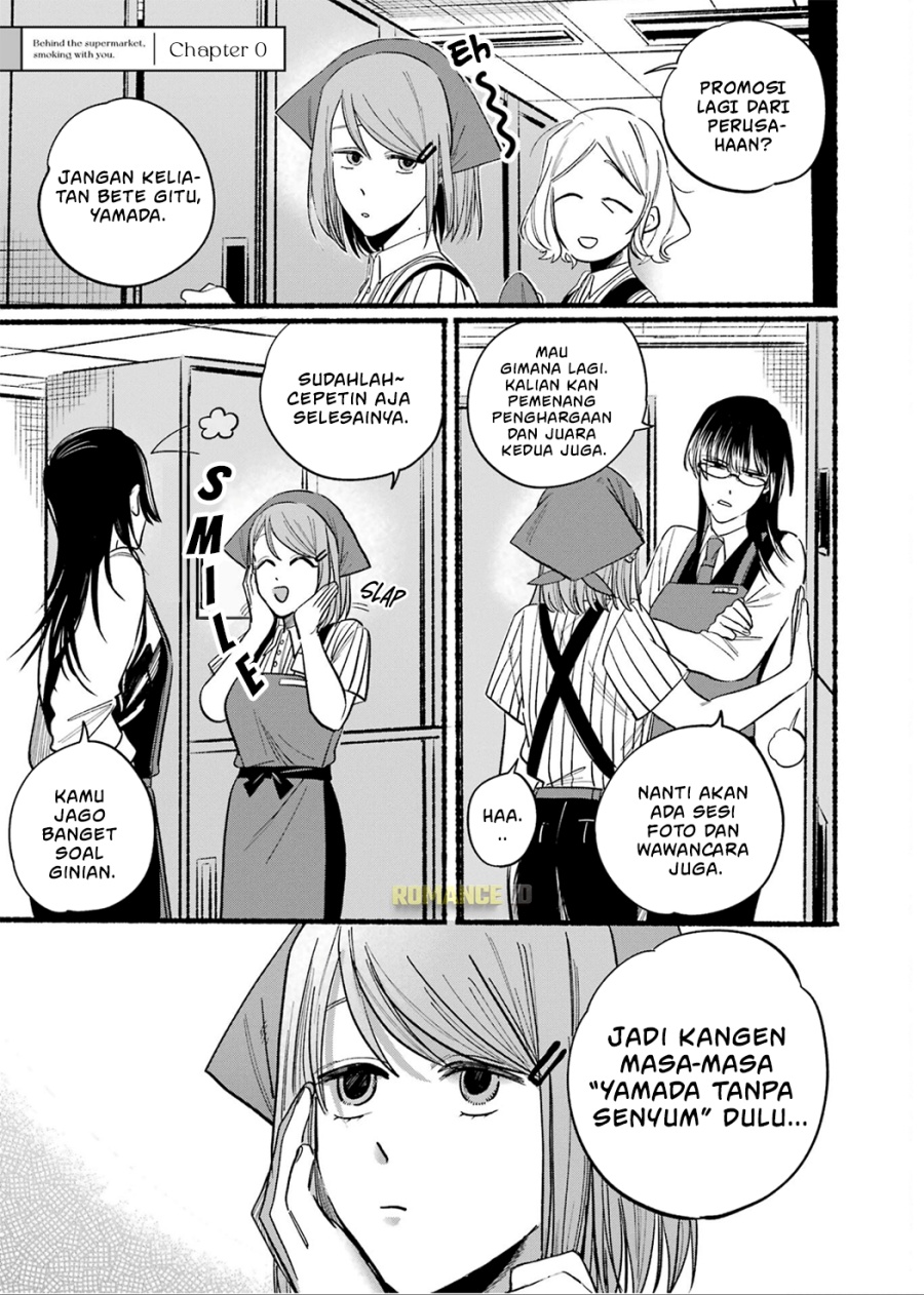 Manga A Story About Smoking at the Back of the Supermarket Chapter 16.5 gambar 2