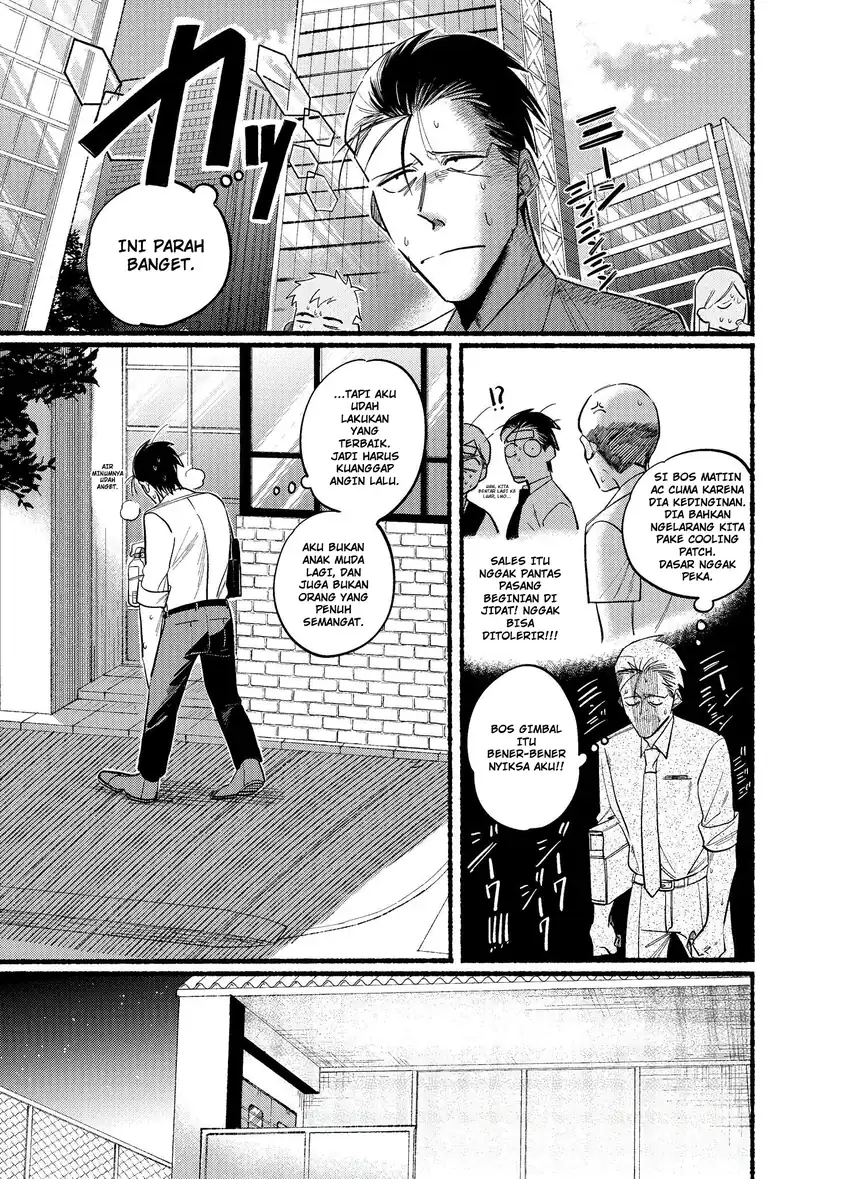 Komik A Story About Smoking at the Back of the Supermarket Chapter 20 gambar 1