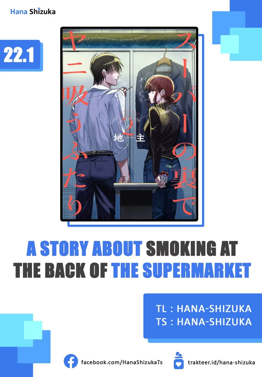 Komik A Story About Smoking at the Back of the Supermarket Chapter 22.1 gambar 1