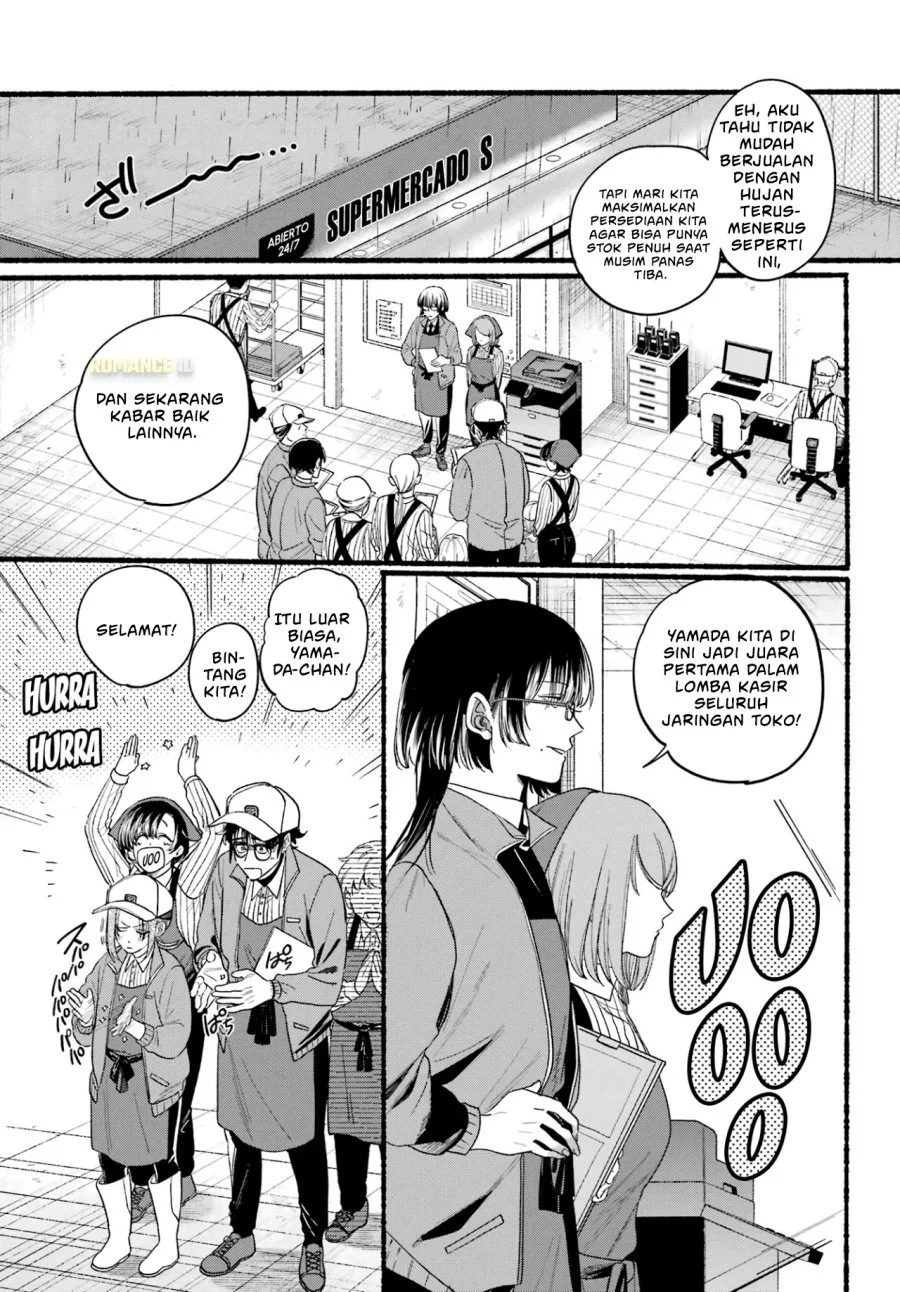 Manga A Story About Smoking at the Back of the Supermarket Chapter 38 gambar 2
