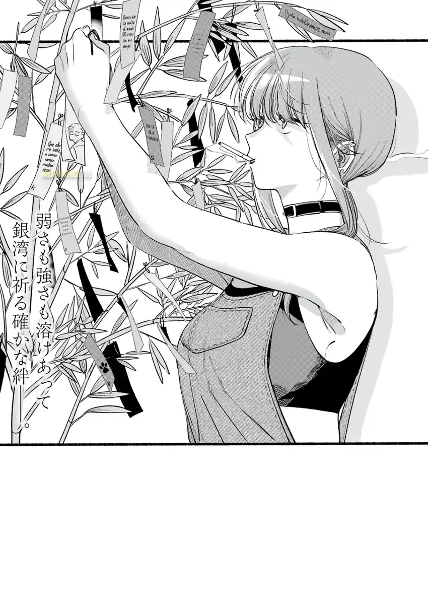 Manga A Story About Smoking at the Back of the Supermarket Chapter 40 gambar 2