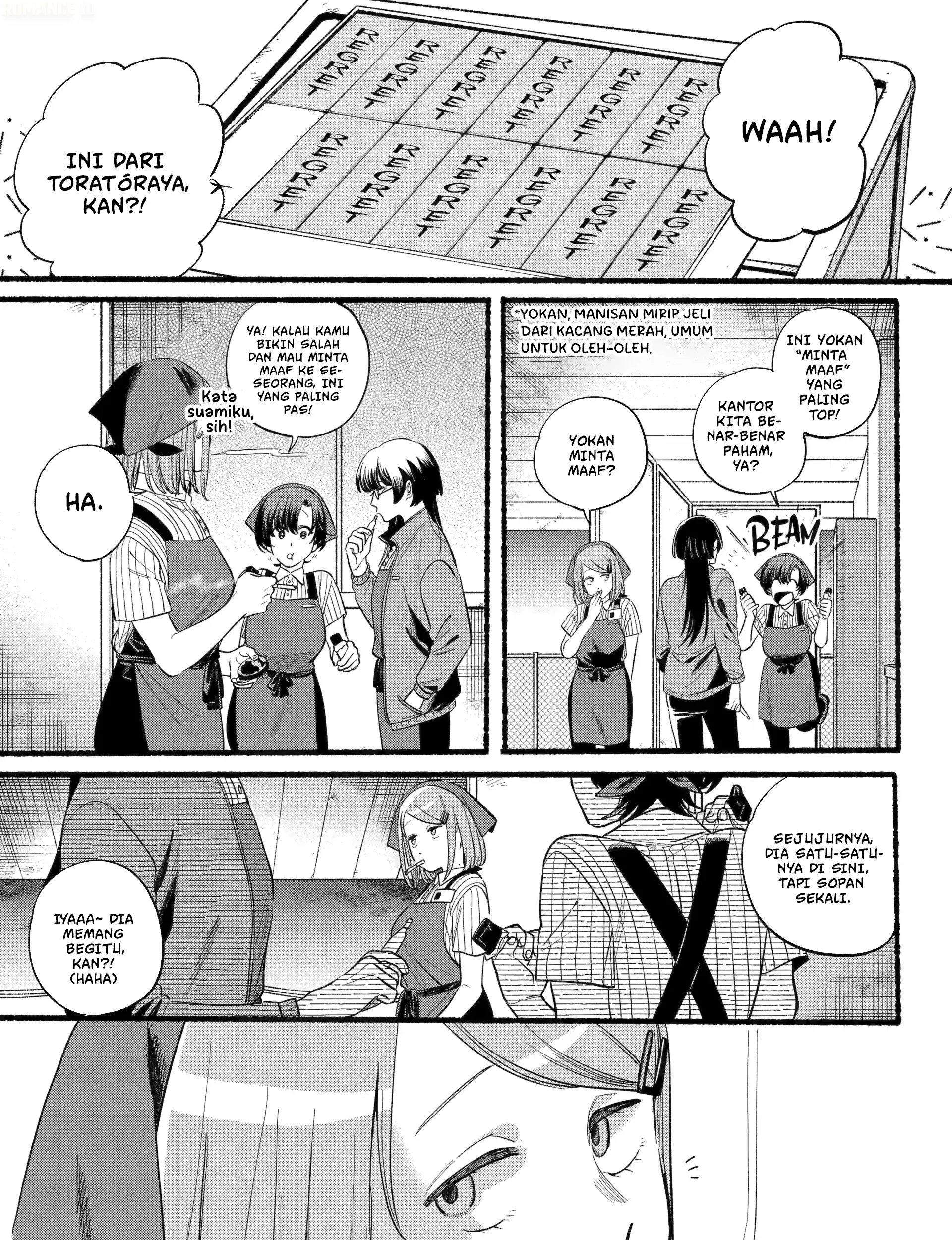 Manga A Story About Smoking at the Back of the Supermarket Chapter 47 gambar 2