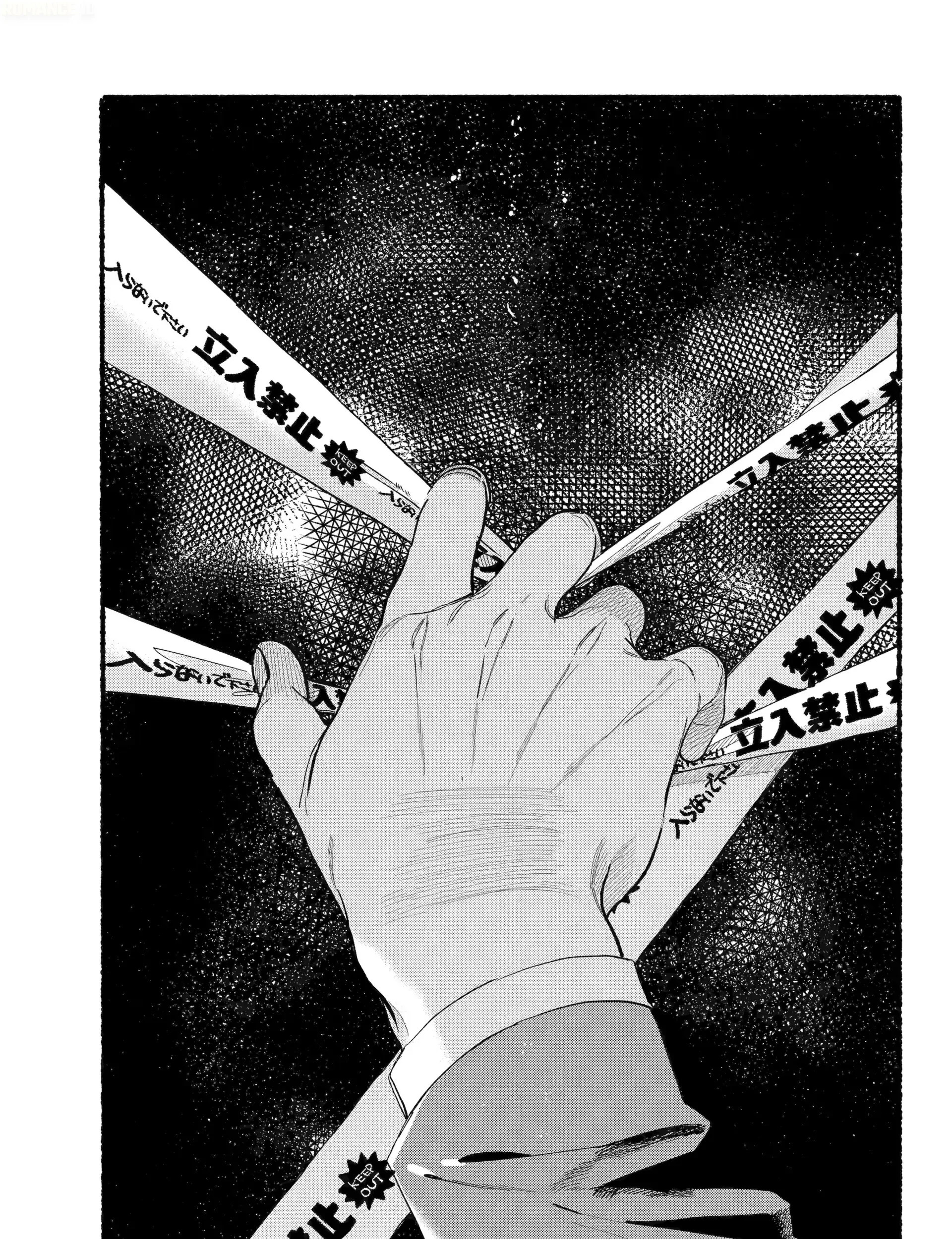 Manga A Story About Smoking at the Back of the Supermarket Chapter 48 gambar 2