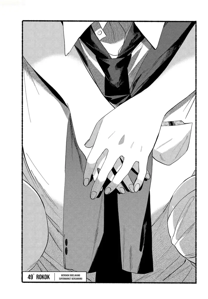 Manga A Story About Smoking at the Back of the Supermarket Chapter 49 gambar 2