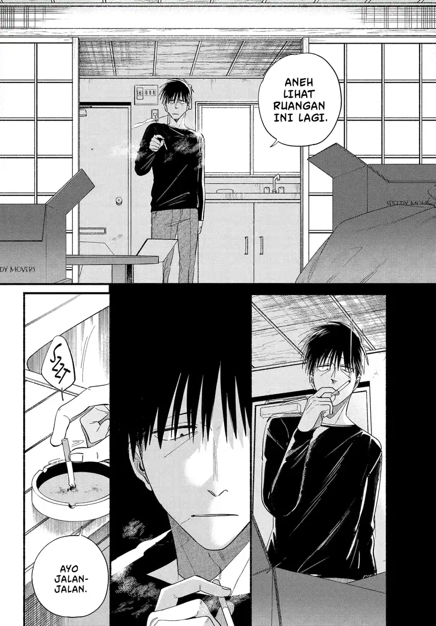 A Story About Smoking at the Back of the Supermarket Chapter 50 Gambar 3
