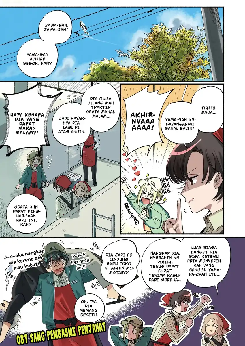 A Story About Smoking at the Back of the Supermarket Chapter 51 Gambar 3