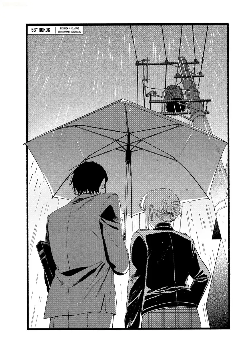 Manga A Story About Smoking at the Back of the Supermarket Chapter 53 gambar 2