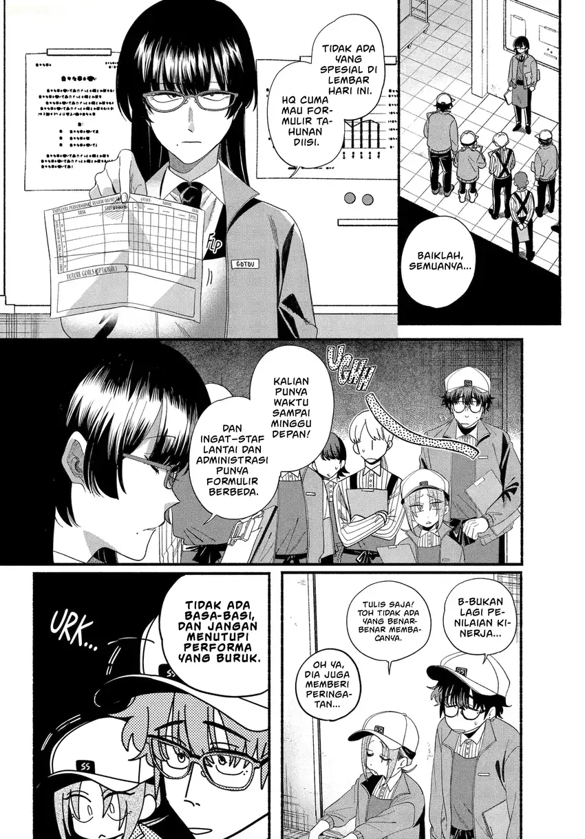 A Story About Smoking at the Back of the Supermarket Chapter 54 Gambar 3