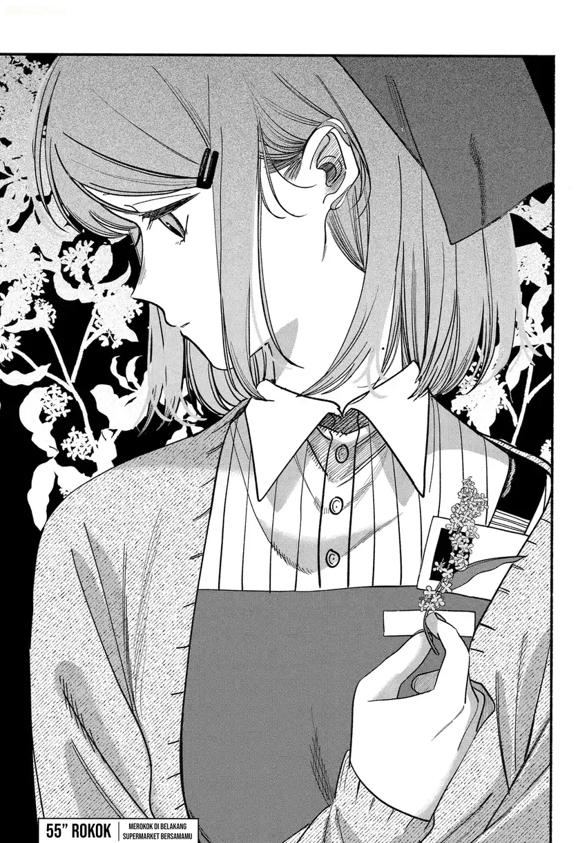Manga A Story About Smoking at the Back of the Supermarket Chapter 55 gambar 2