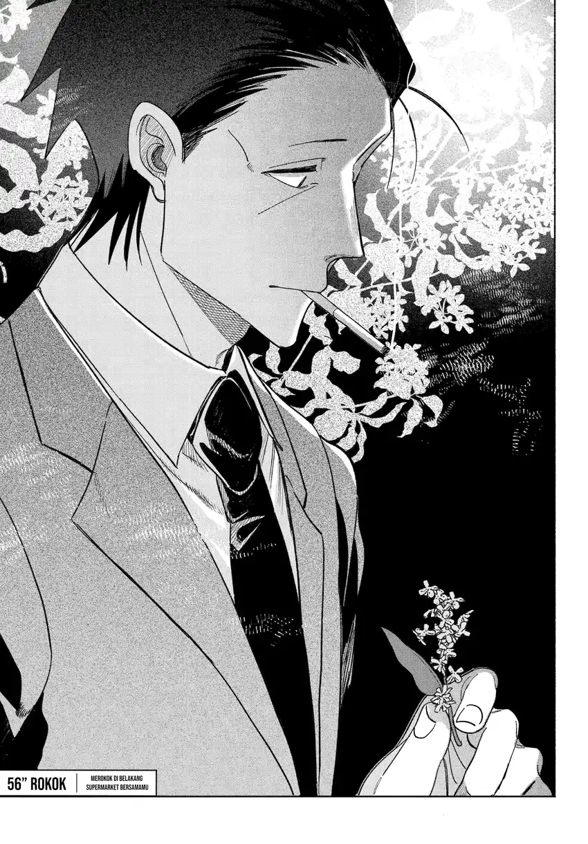 Manga A Story About Smoking at the Back of the Supermarket Chapter 56 gambar 2