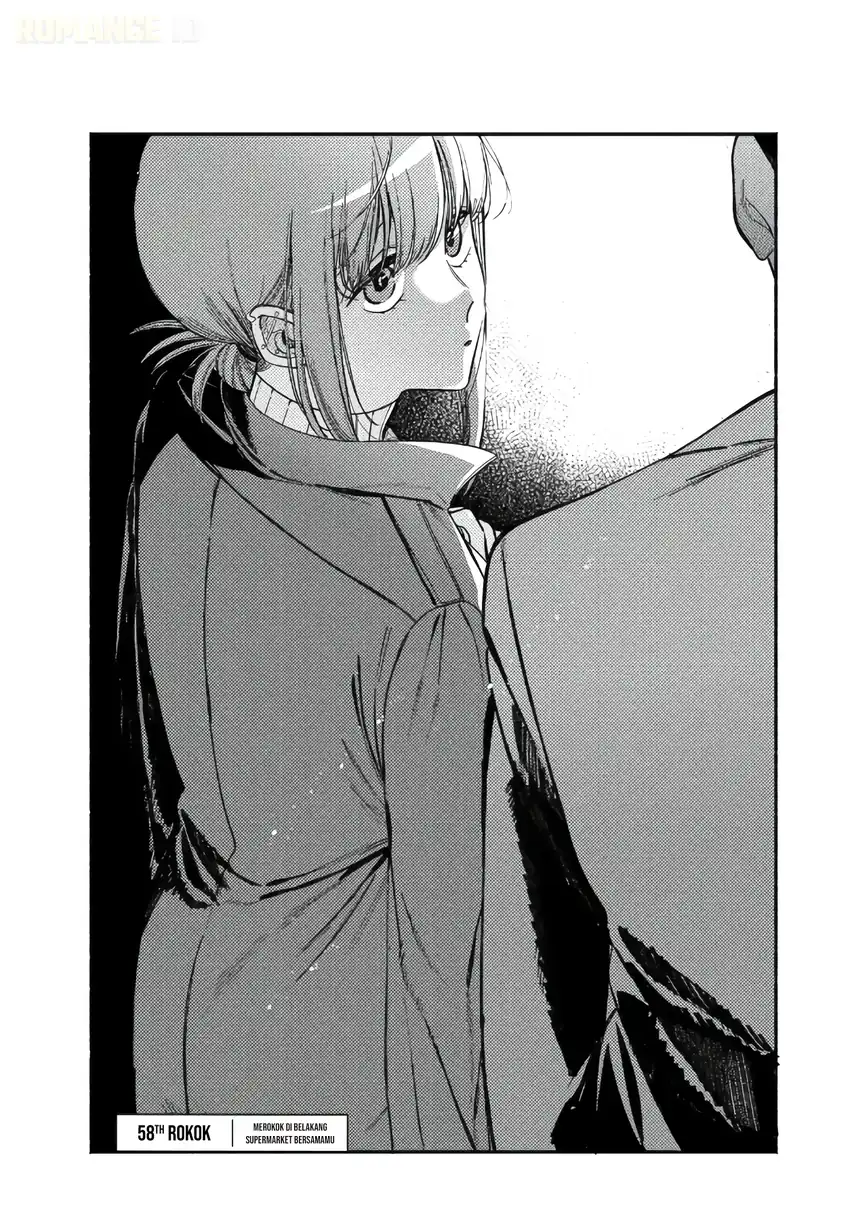 Manga A Story About Smoking at the Back of the Supermarket Chapter 58 gambar 2