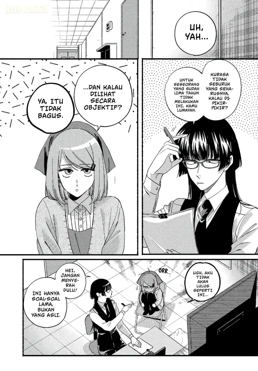 A Story About Smoking at the Back of the Supermarket Chapter 58 Gambar 3