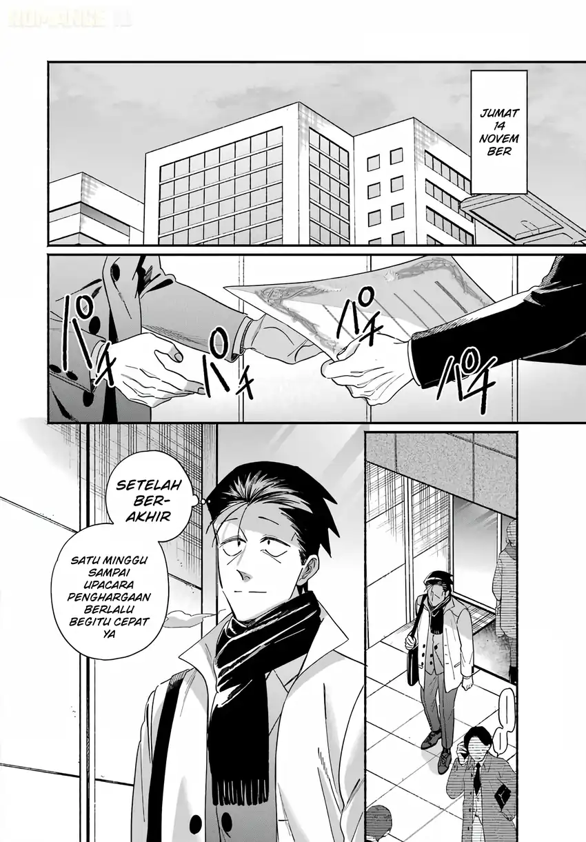 A Story About Smoking at the Back of the Supermarket Chapter 62 Gambar 3