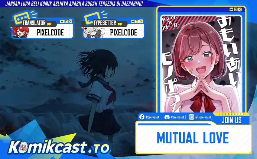 Komik A Story Where All the Characters Are Super Yandere (Mutual Love) Chapter 10 gambar 1
