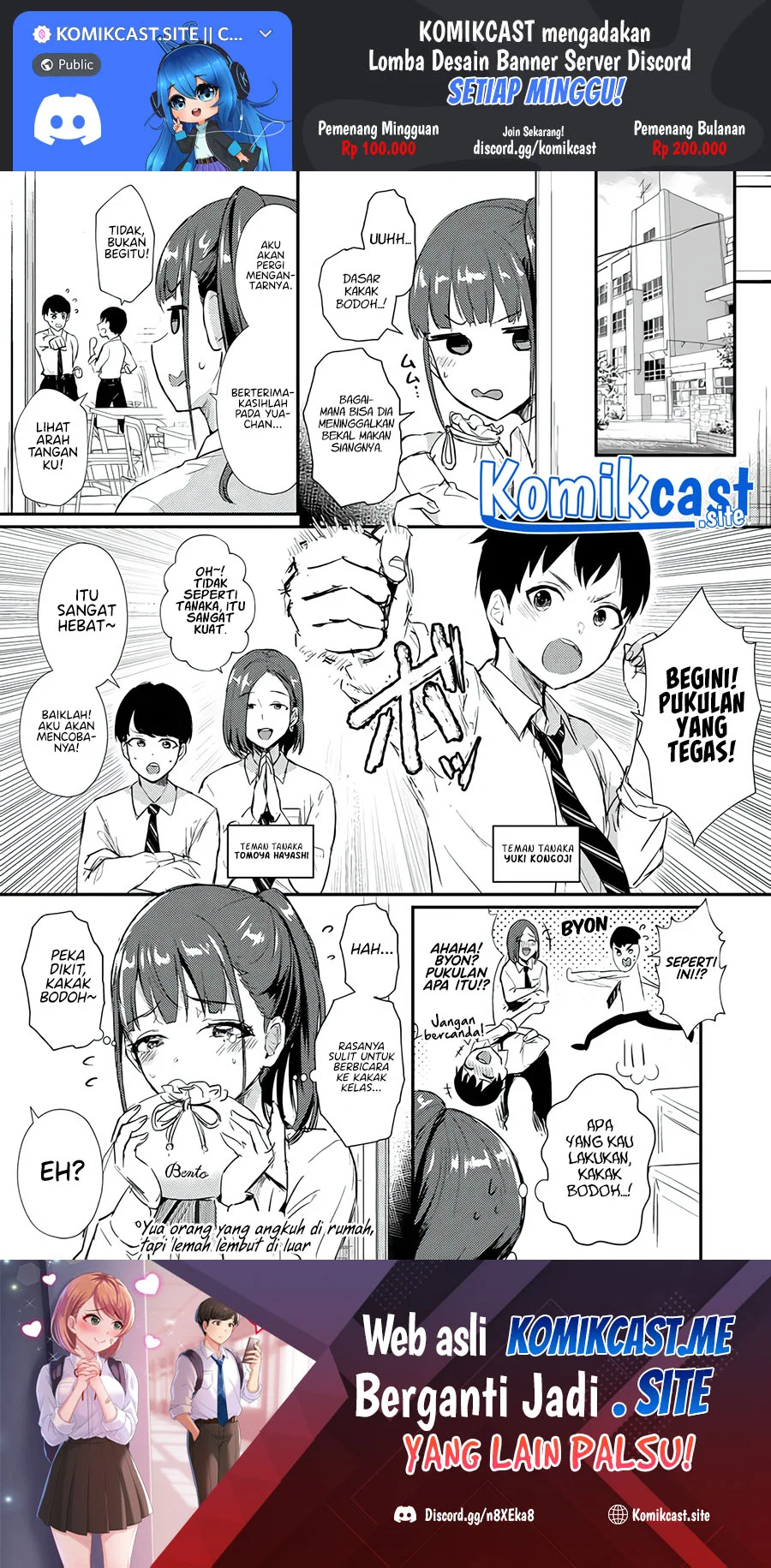 A Story Where All the Characters Are Super Yandere (Mutual Love) Chapter 6 - Halaman 2