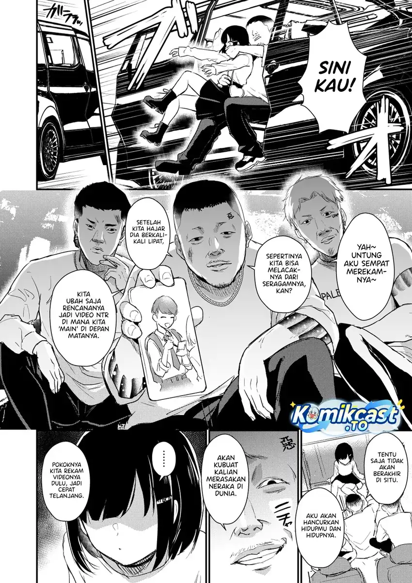 A Story Where All the Characters Are Super Yandere (Mutual Love) Chapter 8 - Halaman 11