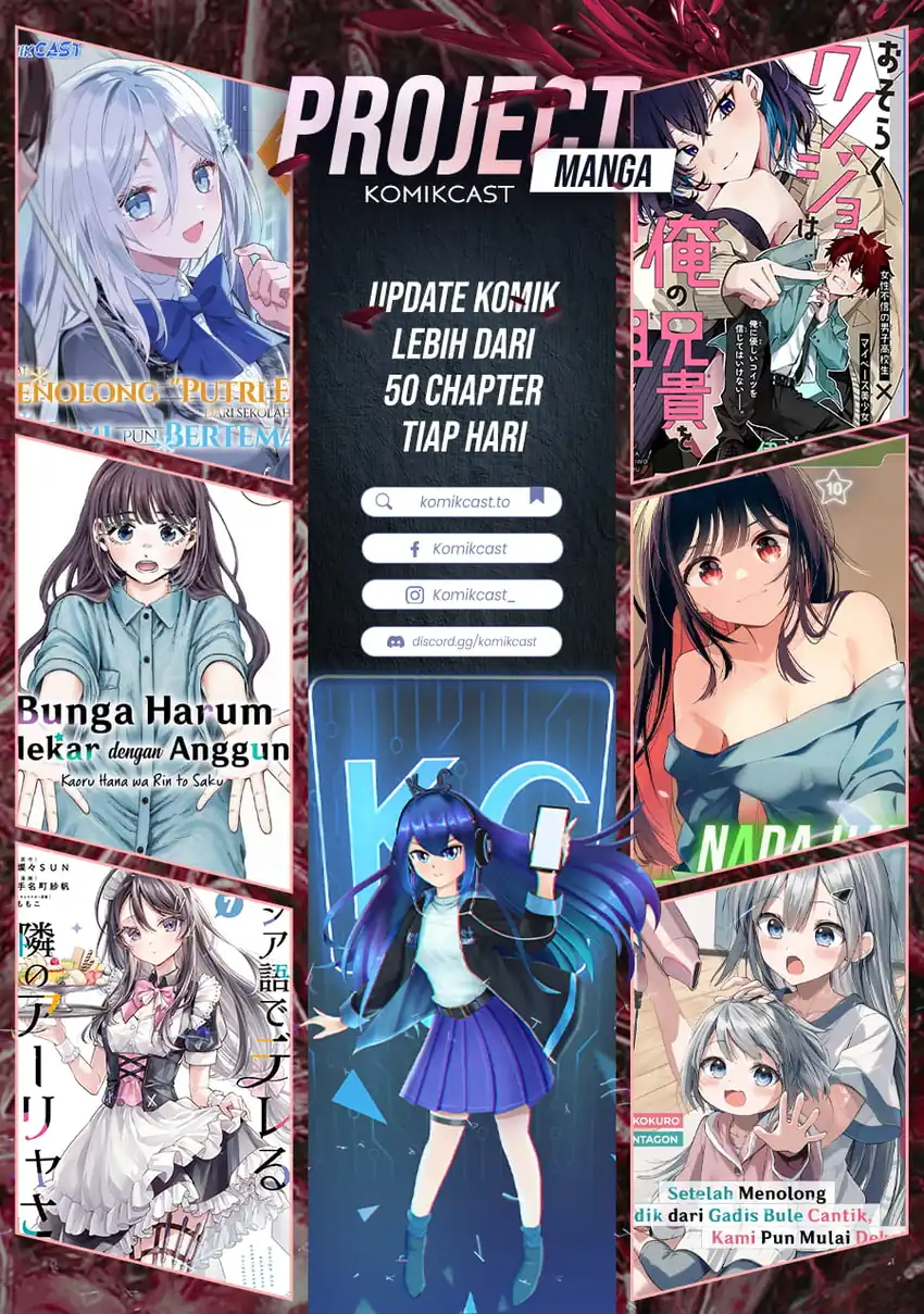 A Story Where All the Characters Are Super Yandere (Mutual Love) Chapter 9 - Halaman 8