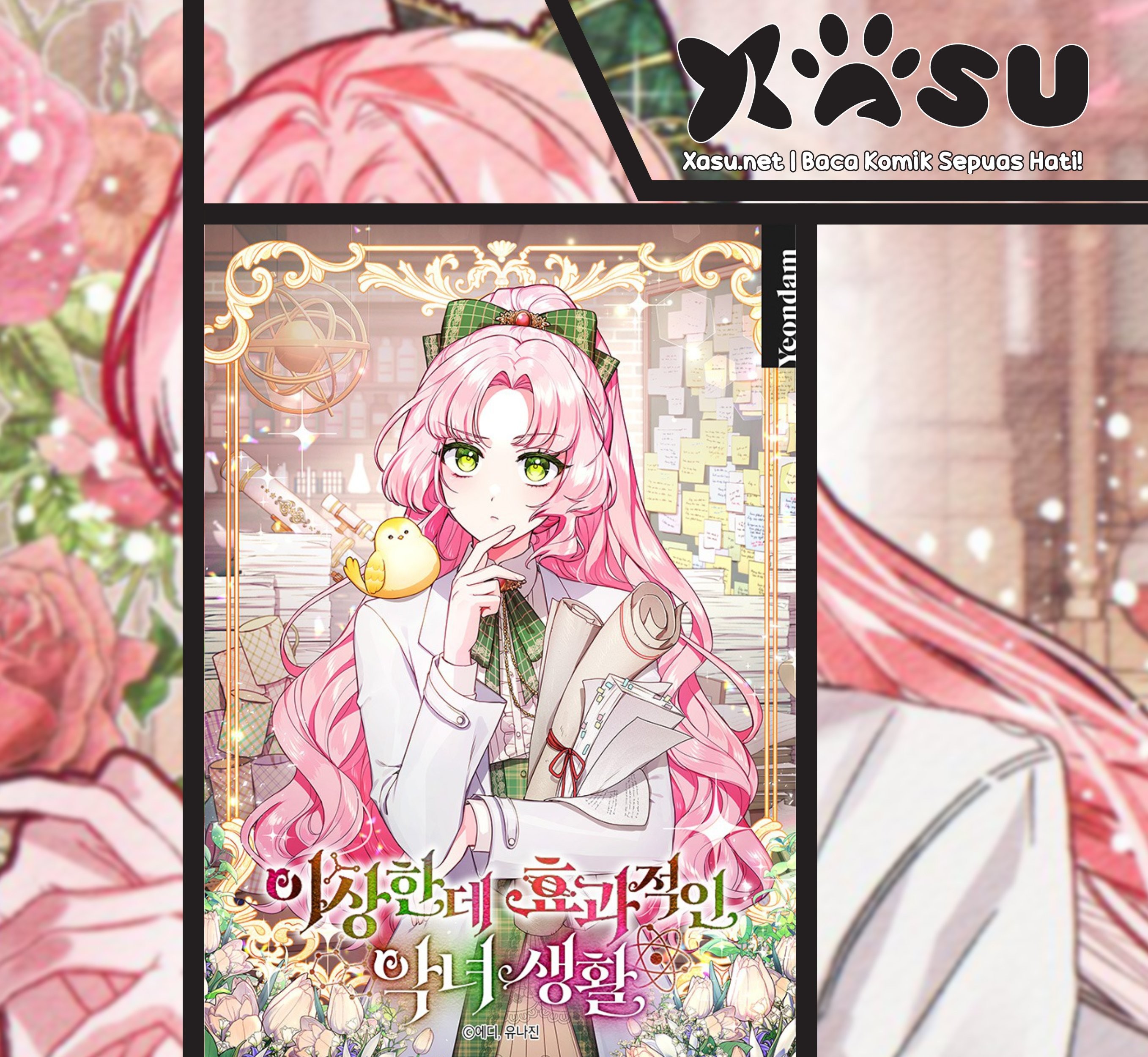 Komik A Strange But Effective Villainess Life Chapter 19 gambar 1
