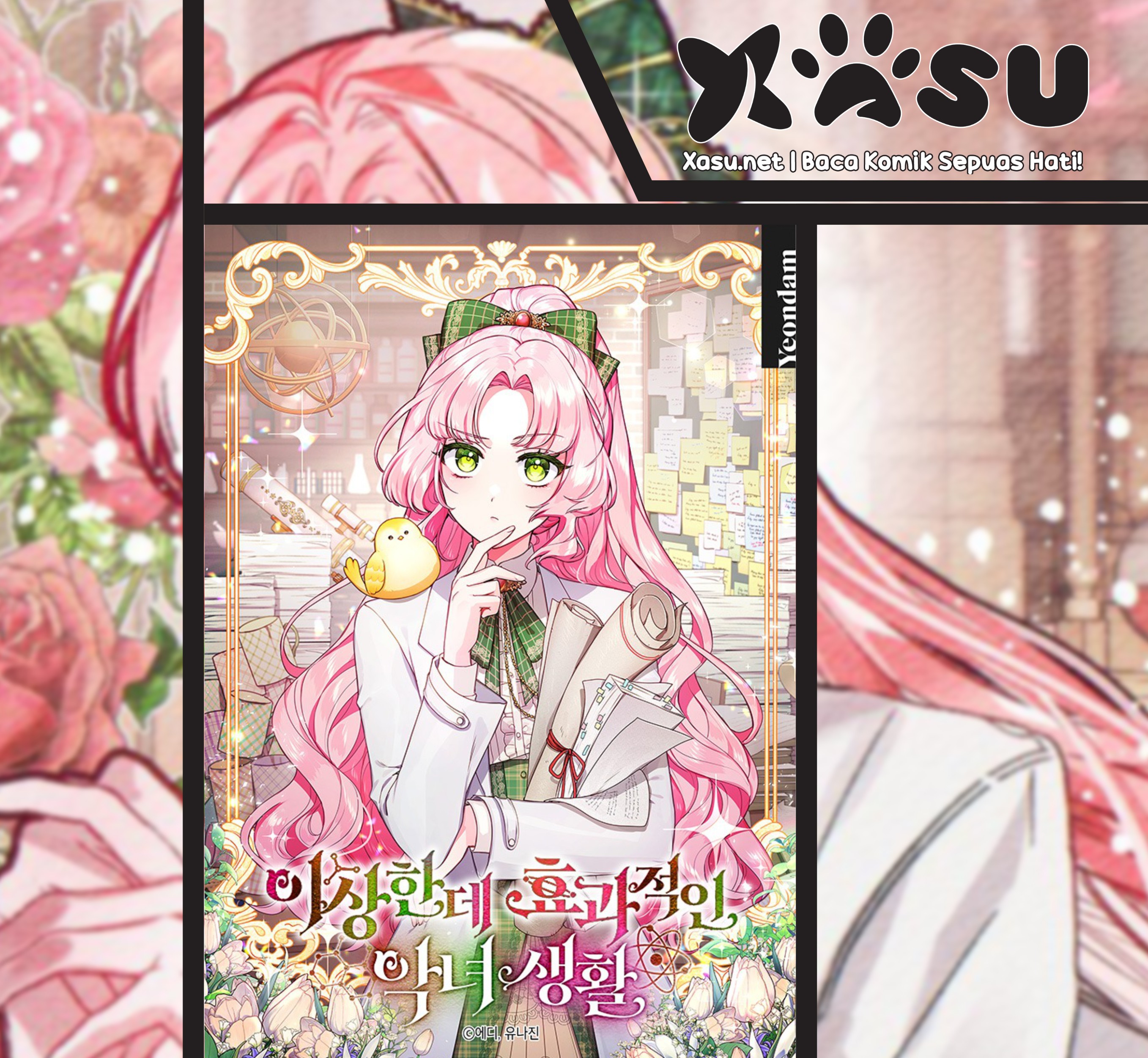 Komik A Strange But Effective Villainess Life Chapter 33 gambar 1