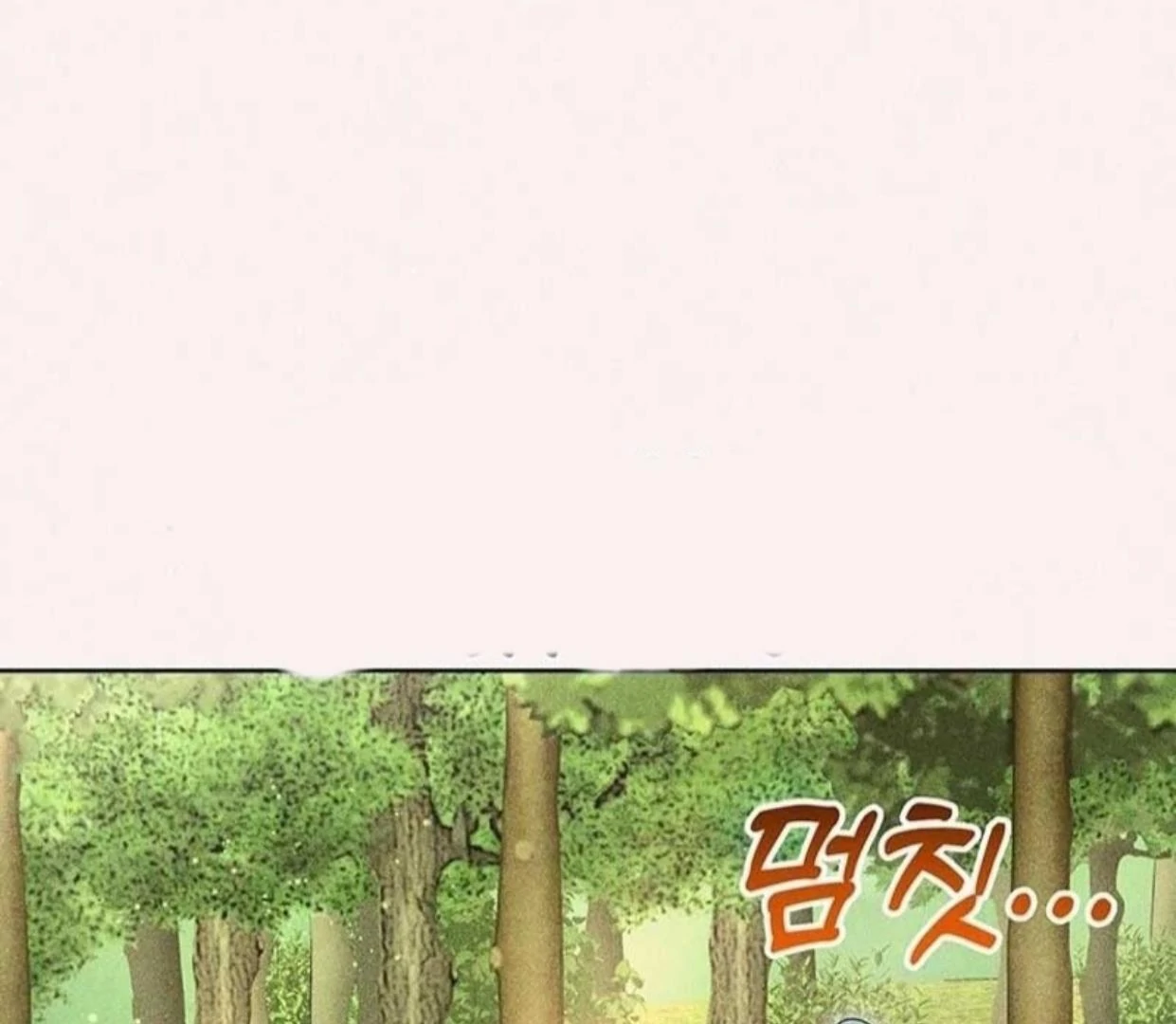 Komik A Strange But Effective Villainess Life Chapter 8 gambar 1
