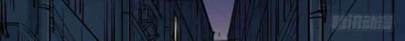 A Strange World Chapter 1 - Halaman 19