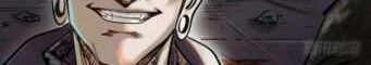 A Strange World Chapter 1 - Halaman 28